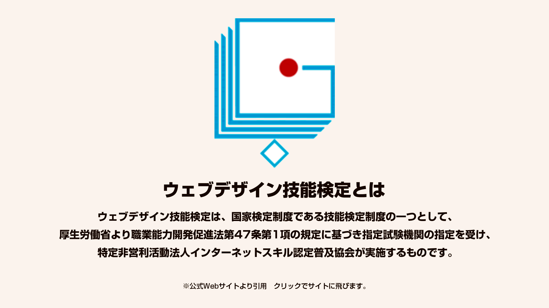 サンプル画像