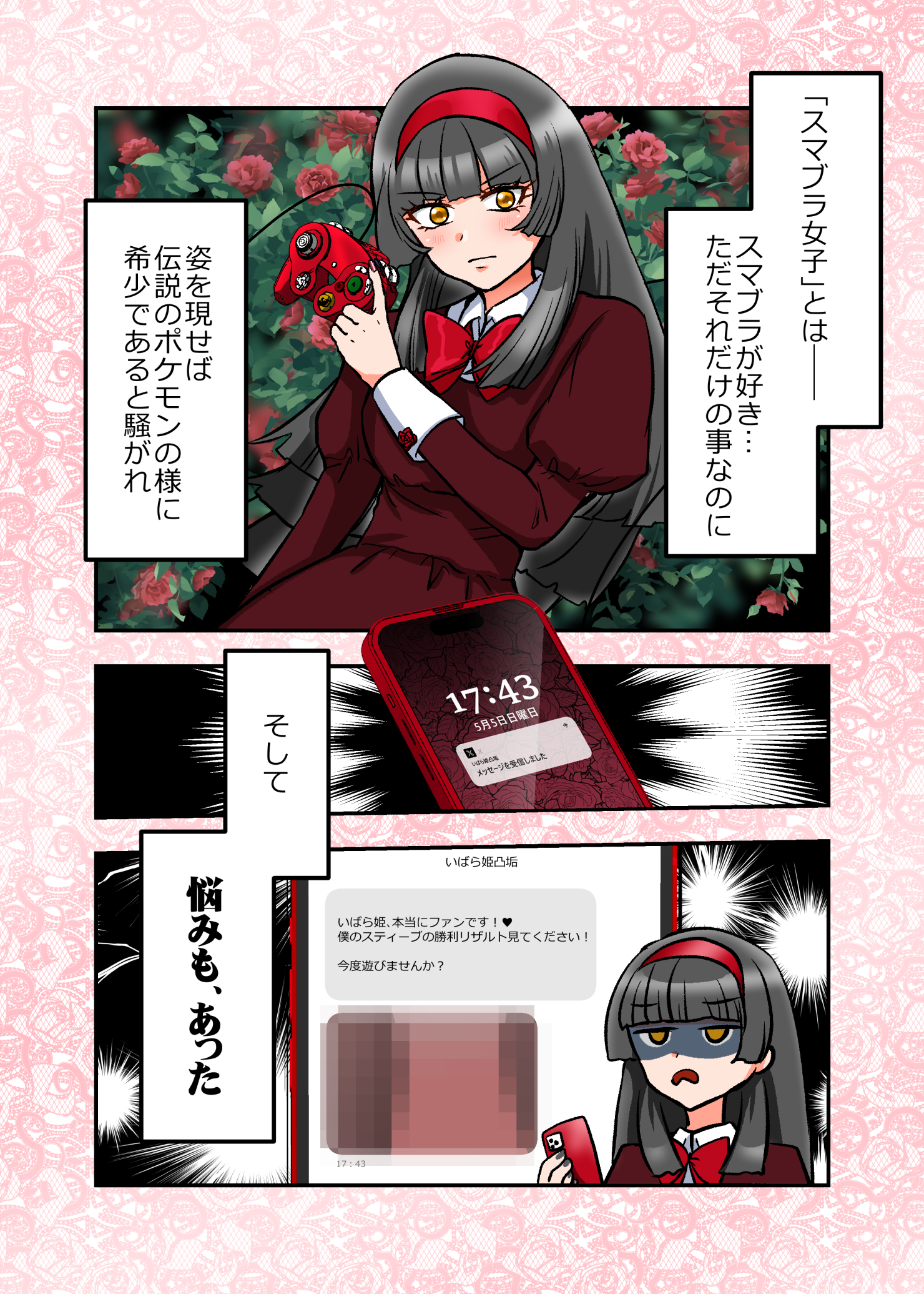 page1