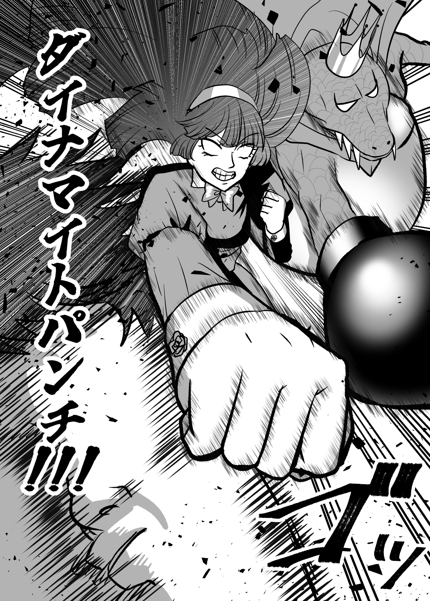 page7