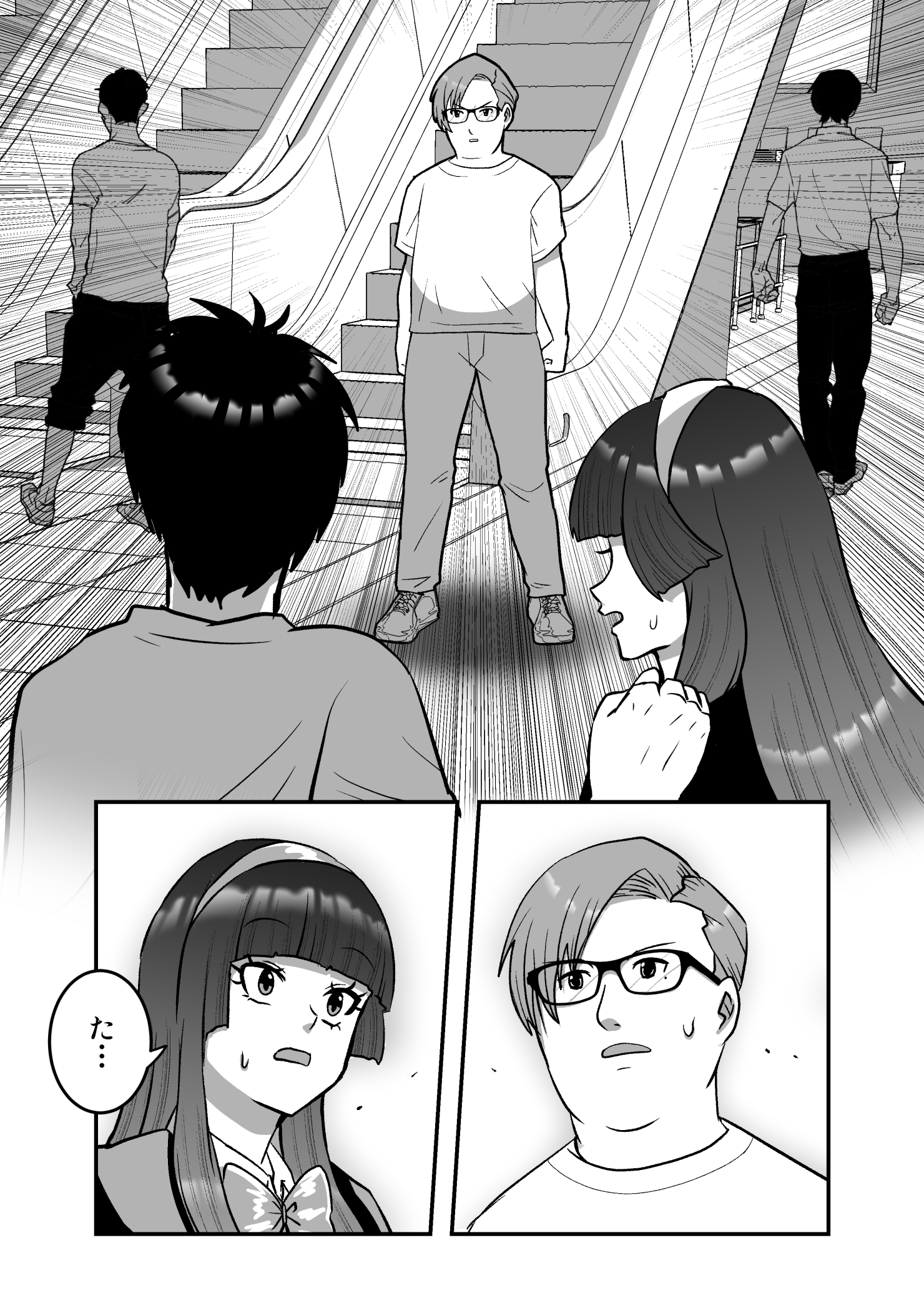 page10