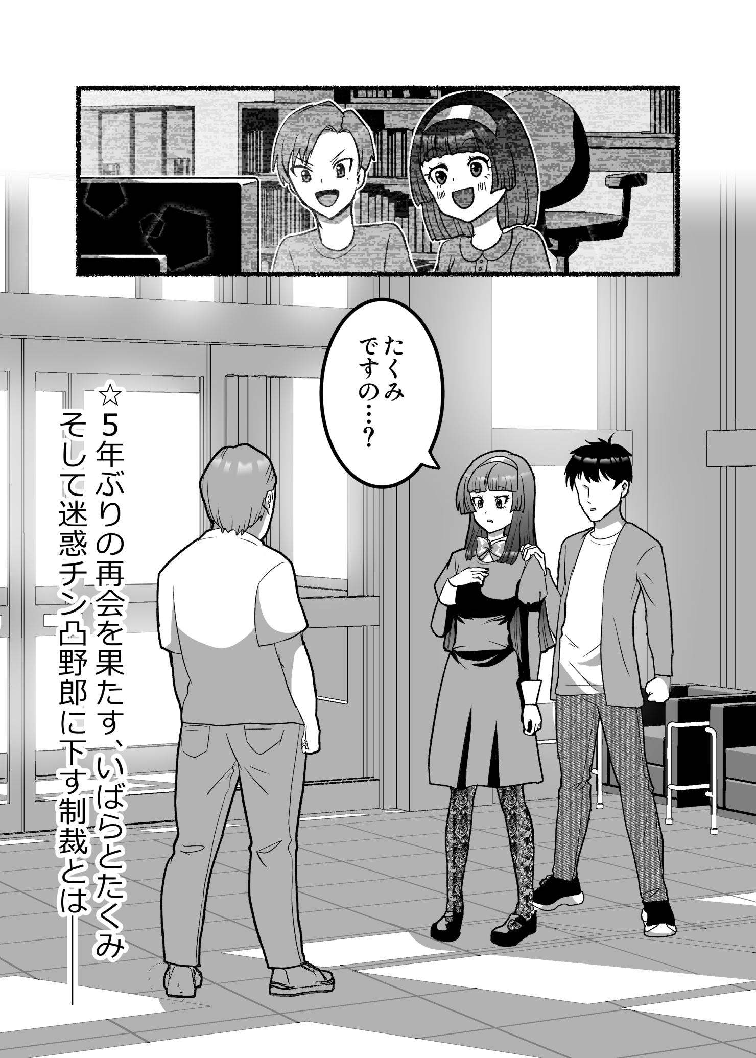 page11